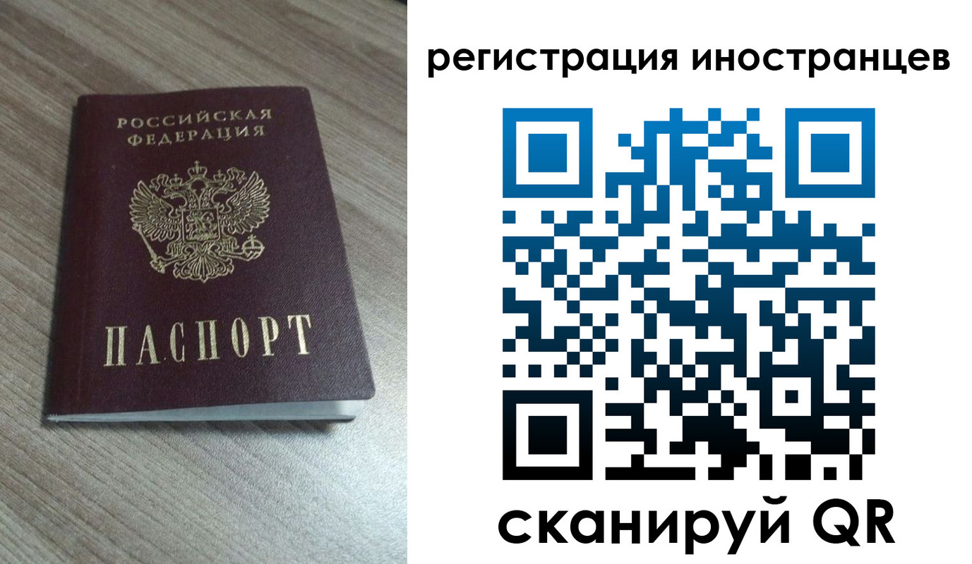 найти адрес прописки в Оленегорске